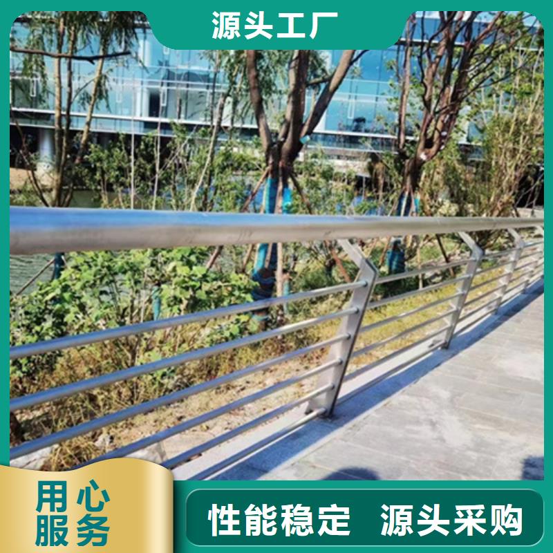 公路桥梁防撞护栏售后完善实力派厂家