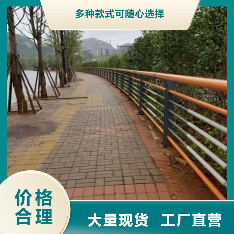 有现货的镀锌桥梁道路防撞护栏品牌厂家支持定制贴心售后