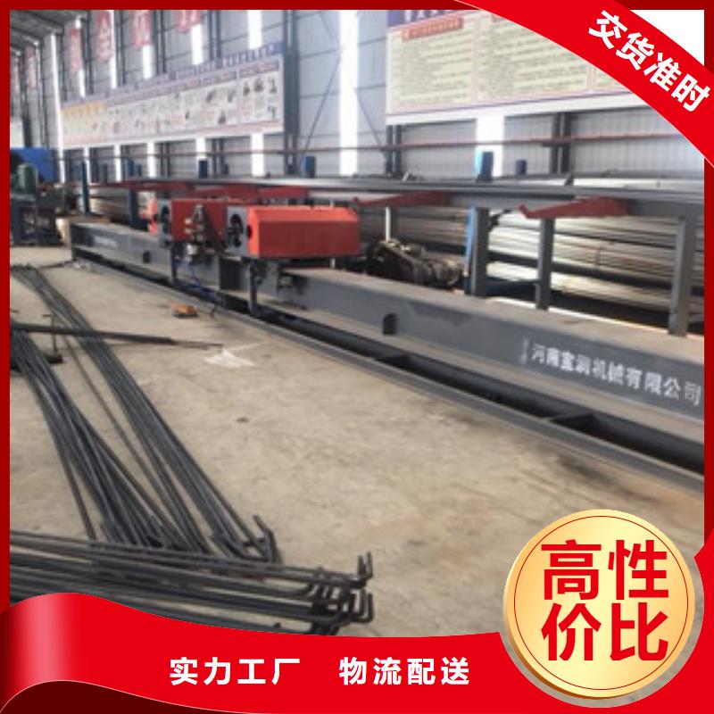 2-32数控钢筋弯曲机一天加工量型号齐全