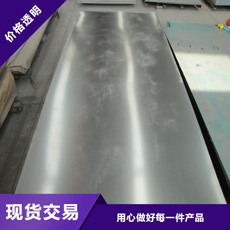 Q355B钢板40mm中厚板价格合理精选优质材料