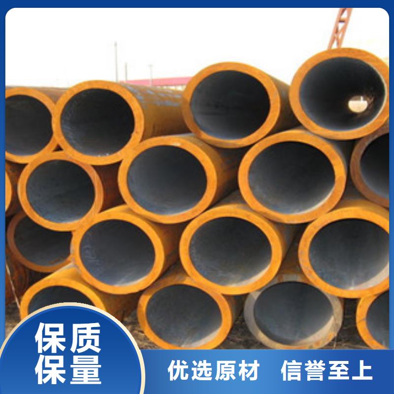 20#无缝钢管114*6市场价格行情当地制造商