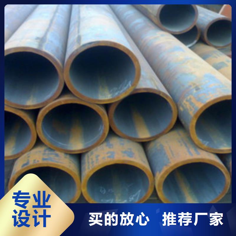 45#无缝钢管现货价格随到随提