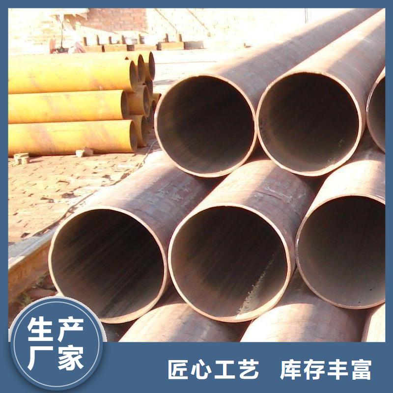 Q235B直缝焊管121*6.0防腐除锈喷漆加工当地服务商