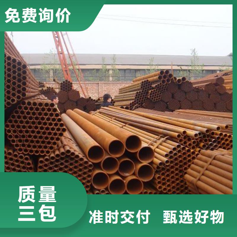 Q235B直缝焊管152*6当天发货买的放心
