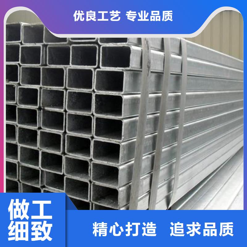 Q355B方矩管供应商发货快源头厂家供应