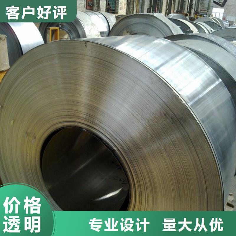 304不锈钢板热轧板镜面加工多种工艺