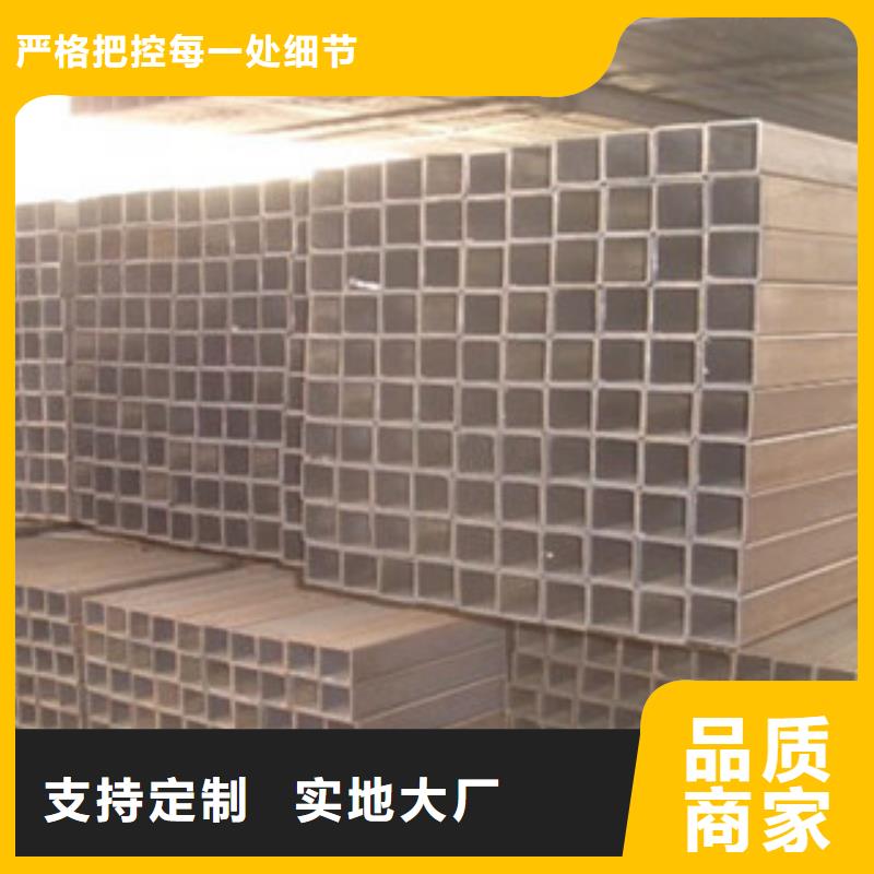 Q235B大口径方管市场销售价多家仓库发货