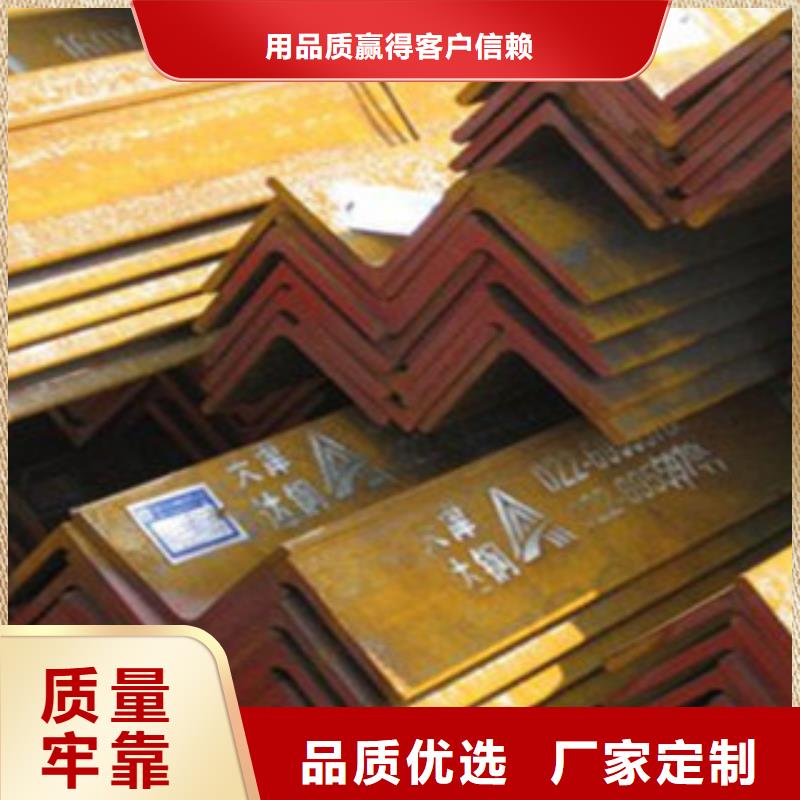 Q355B角钢今日价格表当地公司