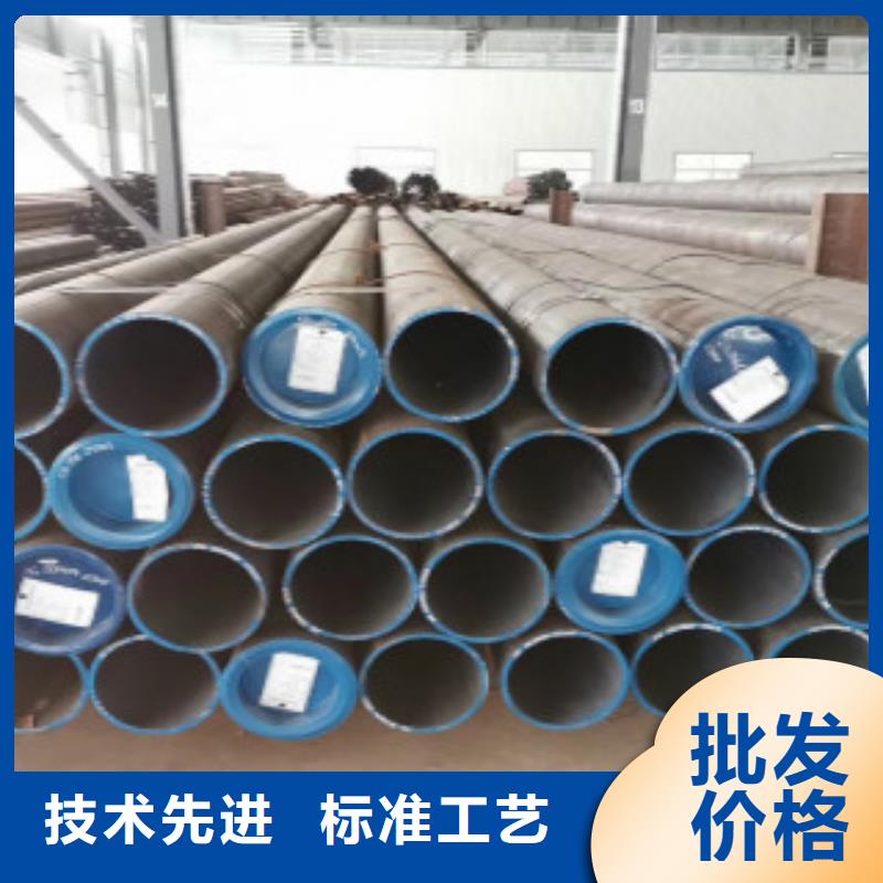 消防用管线管品质过关用心制造