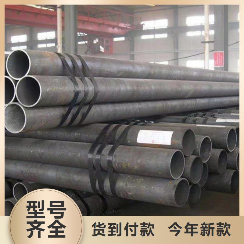 无缝钢管Q345D厂家价格今日价格