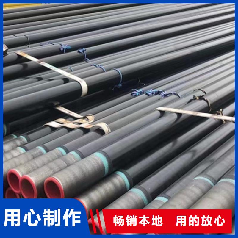L245N无缝钢管品质保障现货批发