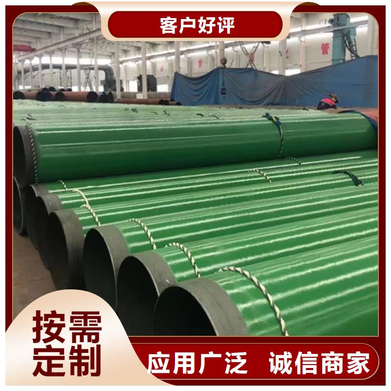 管线管L245无中间商专注生产N年