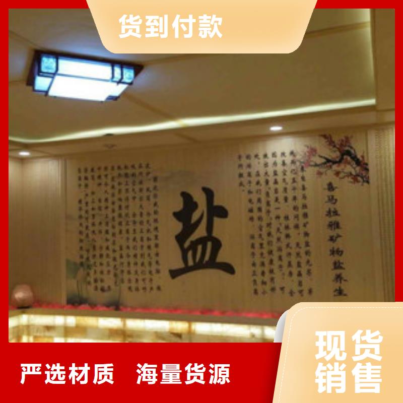 汗蒸房自产自销售后无忧