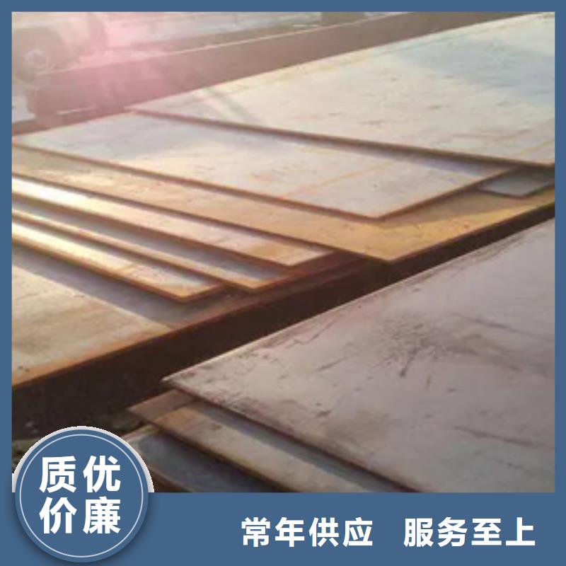 Q370qe桥梁板主要用途当地供应商