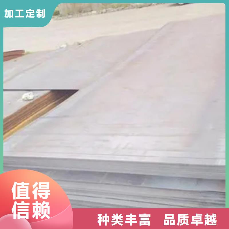 Q355GNHL耐候板哪里便宜当地供应商