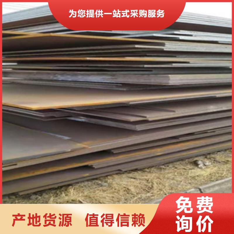 质量可靠的q235gjc厚壁高建钢管销售厂家诚信商家服务热情