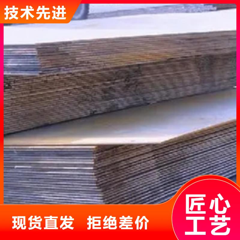 q420gje高建钢板品质与价格按需定做