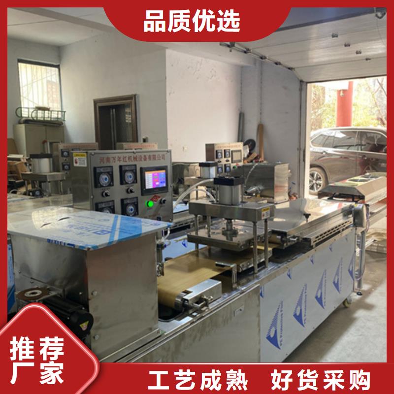 鸡肉卷饼机2025已更新咨询(今日/资讯)价格实惠