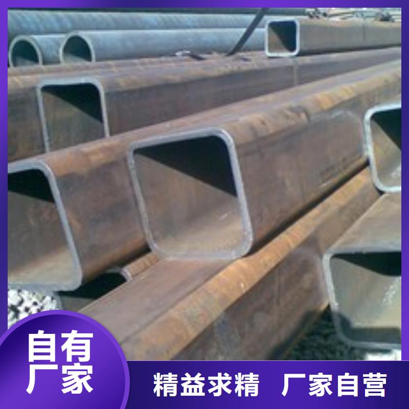 50*50方管销售处应用广泛