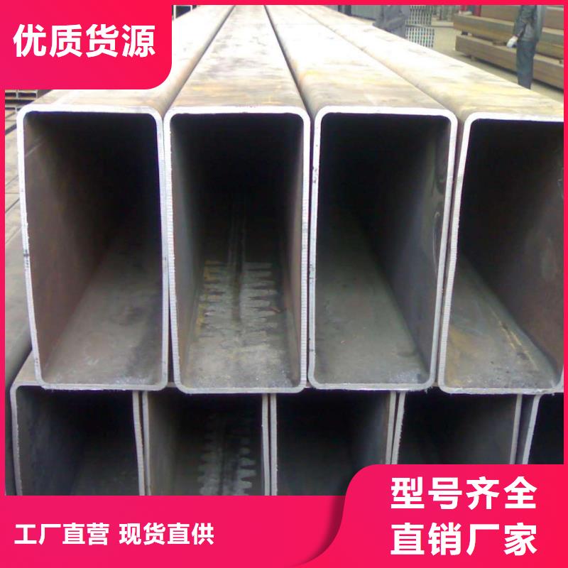320*320方管报价专业的生产厂家