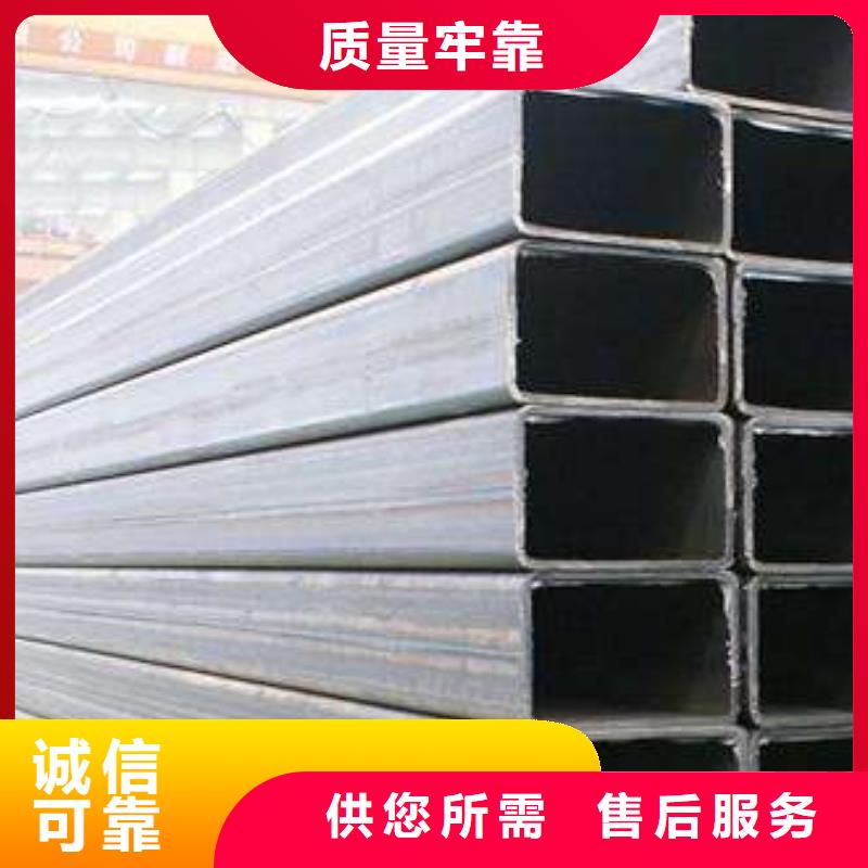 100*200方矩管加工厂源头把关放心选购
