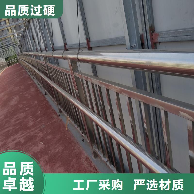 现货供应道路安全护栏_品牌厂家产品参数