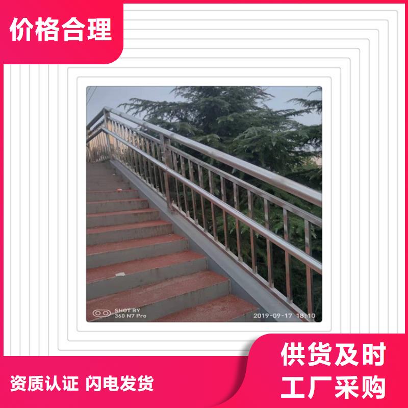 公路桥梁防撞护栏质量优质一手货源