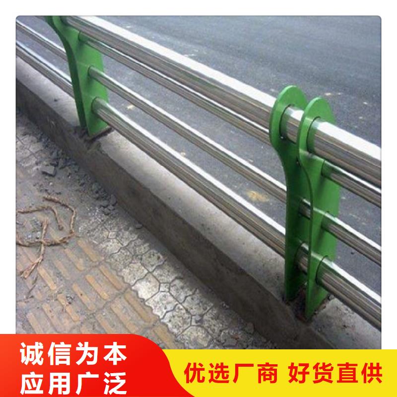 道路护栏制作商同城货源