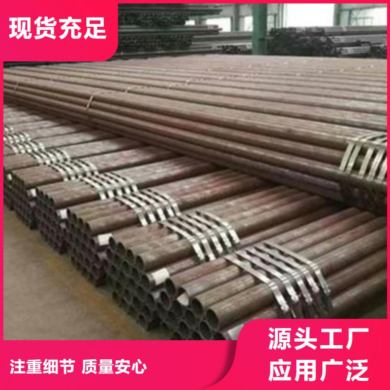 15CrMoG再热器管钢管批发出厂价