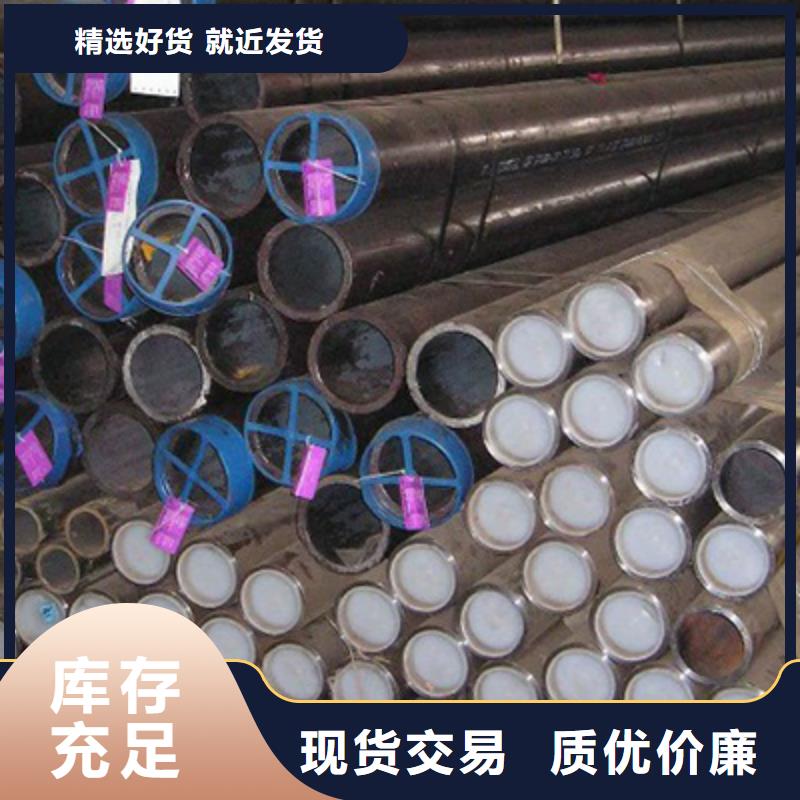 15MoG再热器用管钢管零售的简单介绍