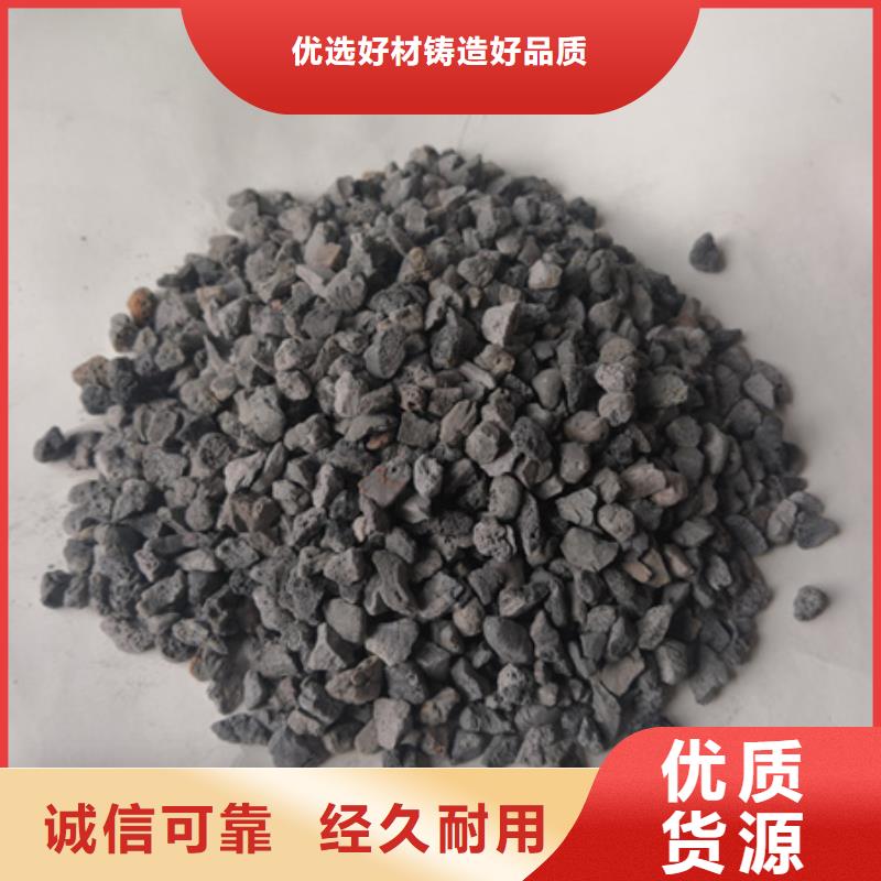 V型滤池滤料工业污水净化厂价直供精心