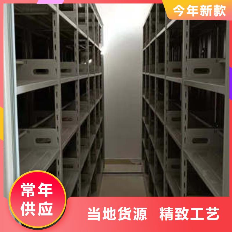 定制密集资料铁皮柜_优质厂家质量安心