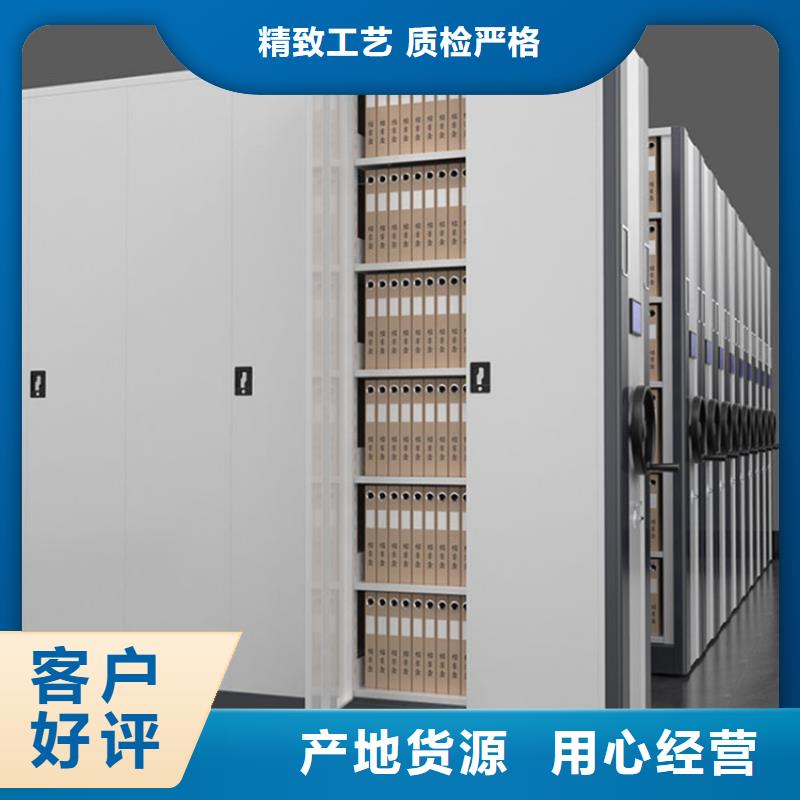 智能密集架安装优质工艺