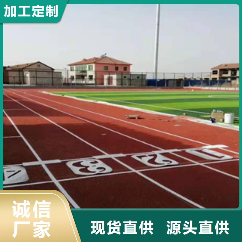 3mm硅pu球场工程公司畅销本地