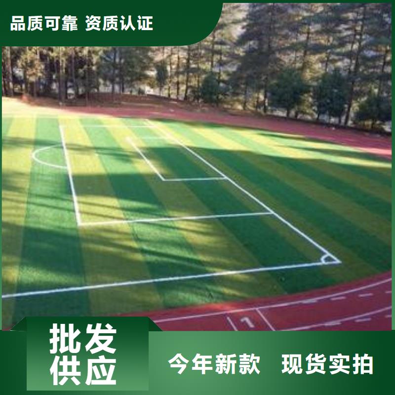 透水混凝土工程公司现货批发