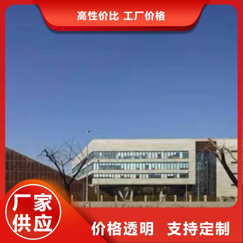 考顿钢现货优质现货加工定制市场报价