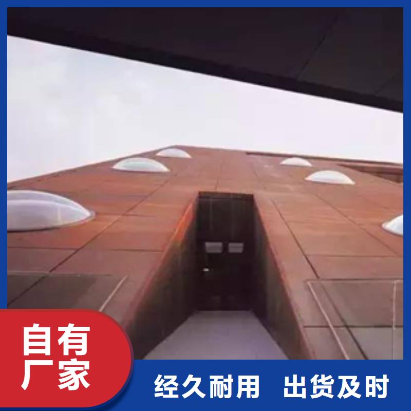 钢带挡土板造型用钢质量无忧