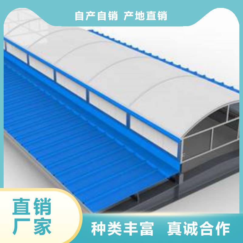 MCW4型通风天窗压杆式标准图同城货源