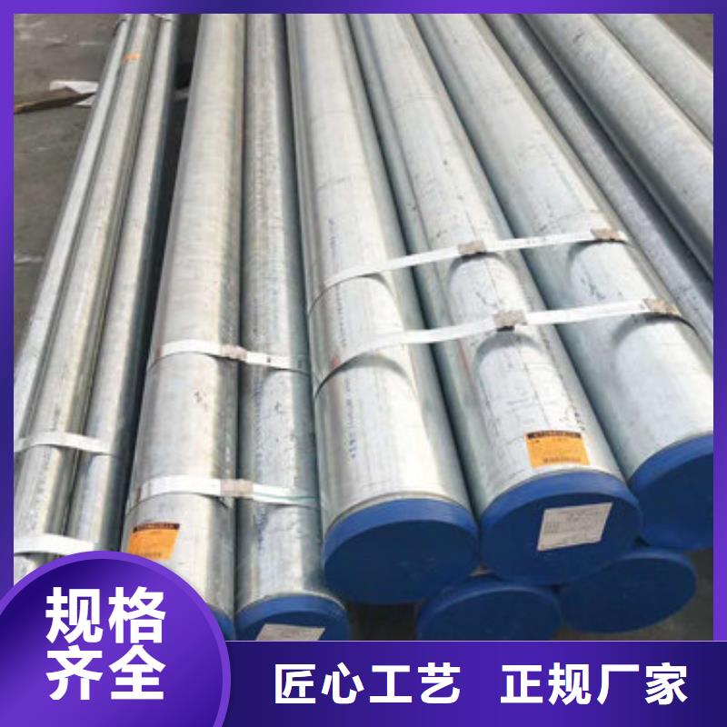 精密管诚信厂家当地制造商