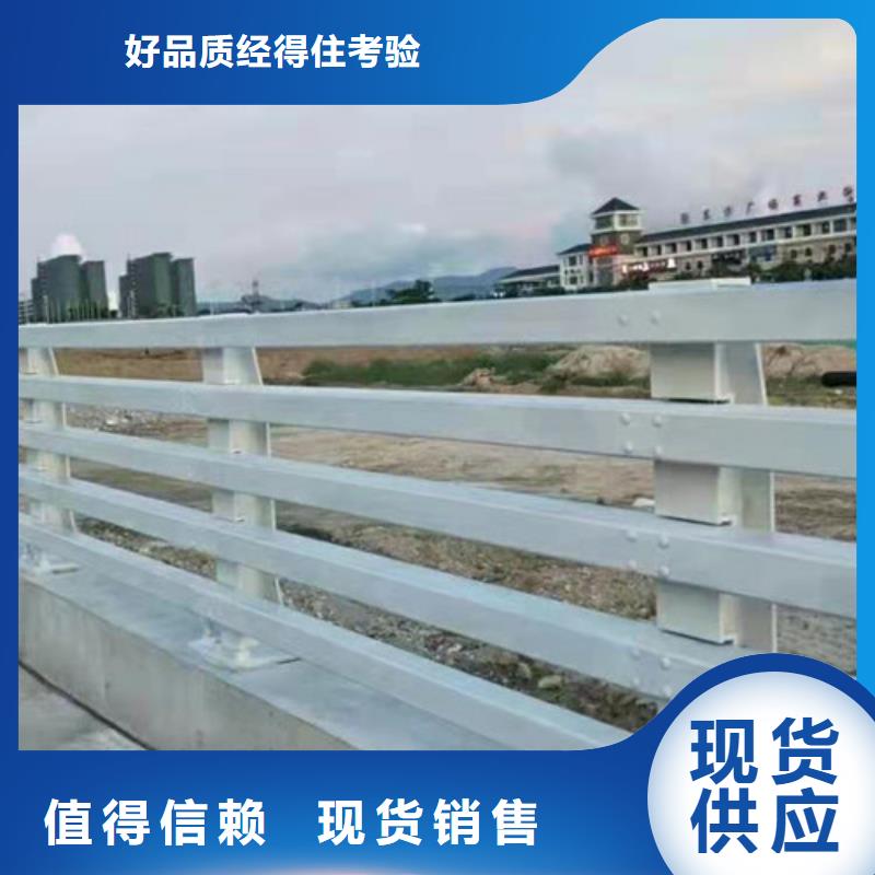 Q355B防撞道路护栏大量供应附近制造商