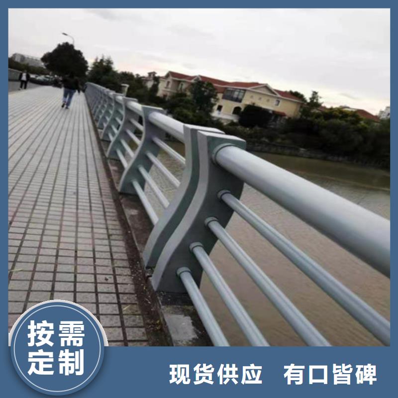 LED道路灯光护栏栏杆公司附近品牌