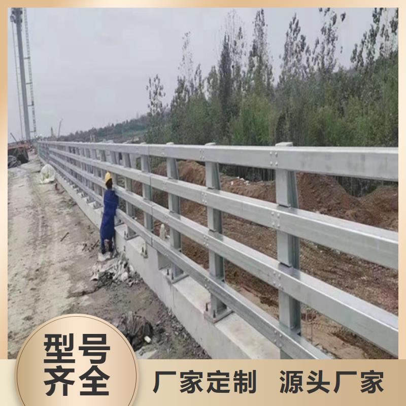 乐东县定做LED灯光河道护栏栏杆的生产厂家多种规格可选