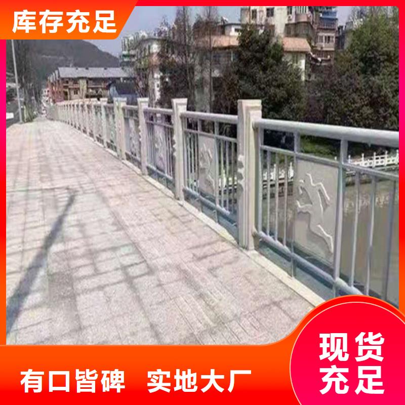 Q355D防撞道路护栏出厂价批发货源