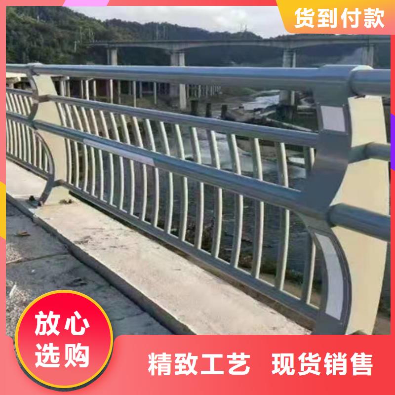 Q355C防撞道路护栏本地厂家放心购买产地直销