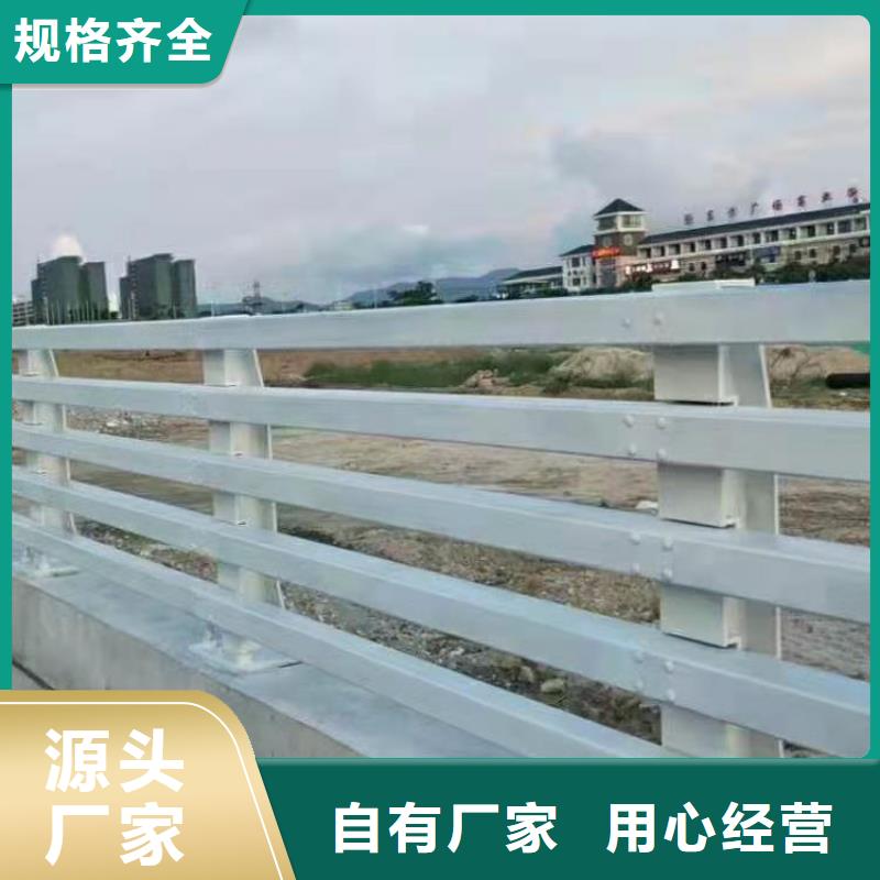 泰科石护栏立柱价格美丽价格地道