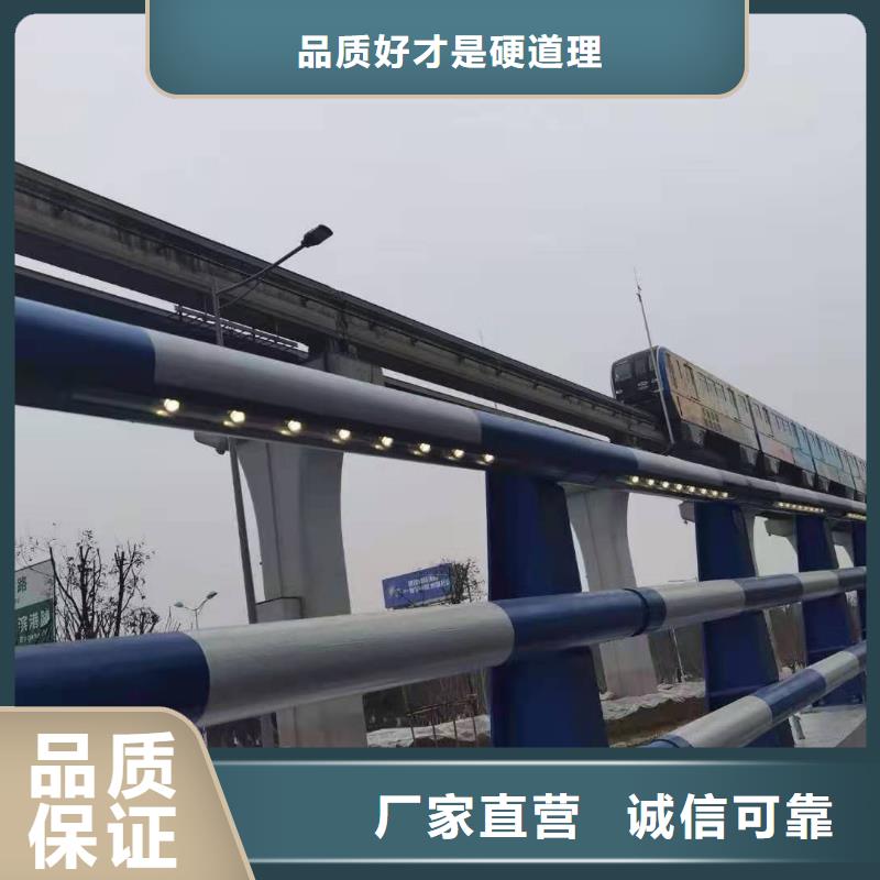 常年供应LED道路灯光护栏厂家-热销量大更优惠