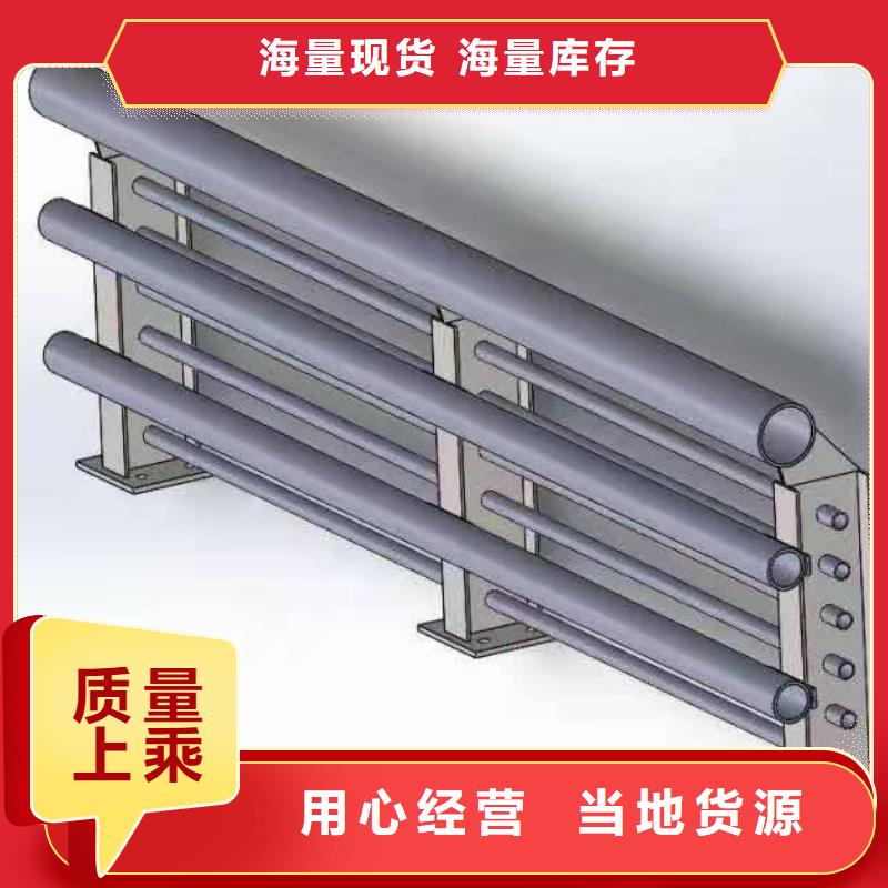 供应304桥梁两侧灯光护栏栏杆常年供应