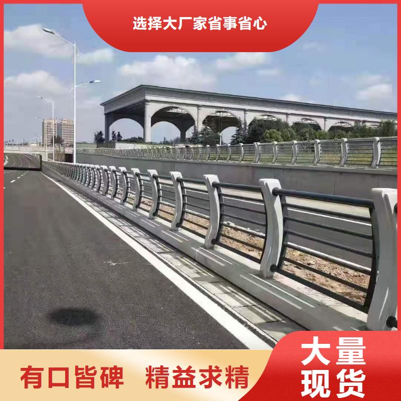 LED道路灯光护栏厂家常年批发用途广泛