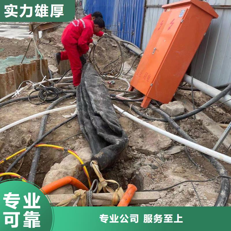 水下摄像录像公司本地施工当地厂家