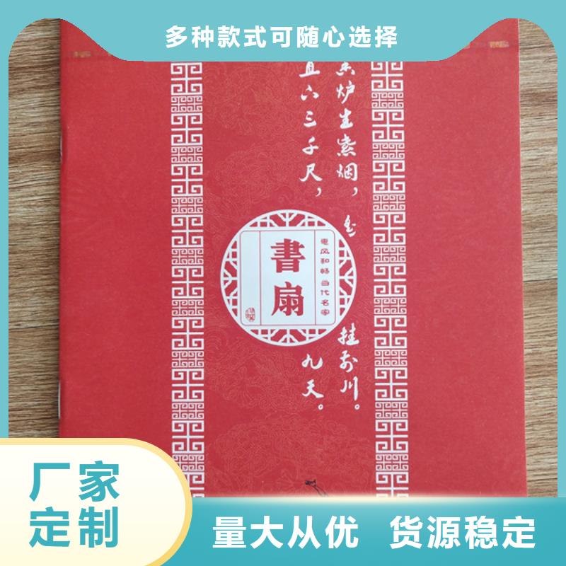 新闻工作证厂印刷订做厂家好产品有口碑
